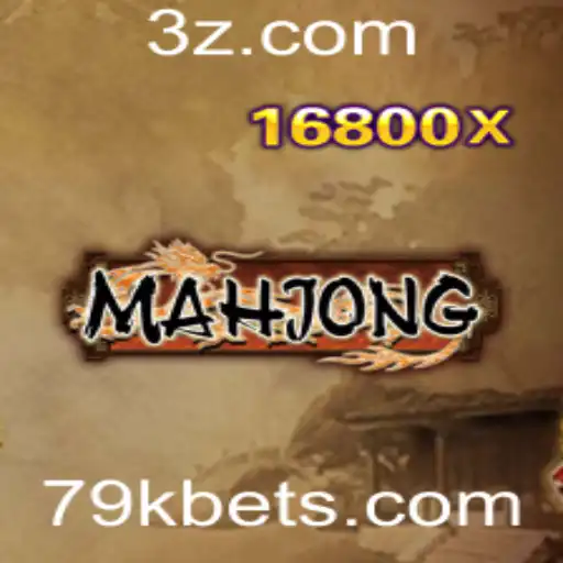 Mahjong: A Profunda Tradição do Jogo e Suas Regras